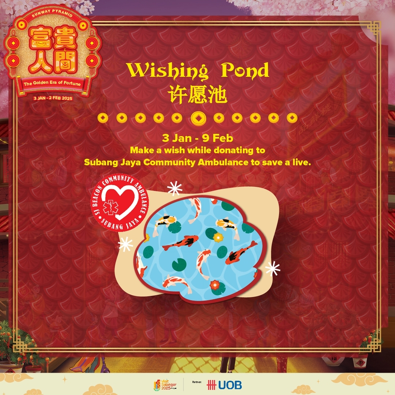 Wishing Pond