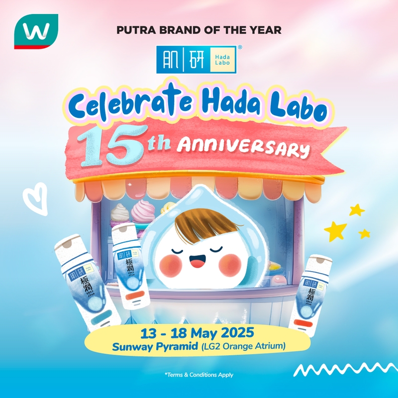 Hada Labo 15th Anniversary x Watsons