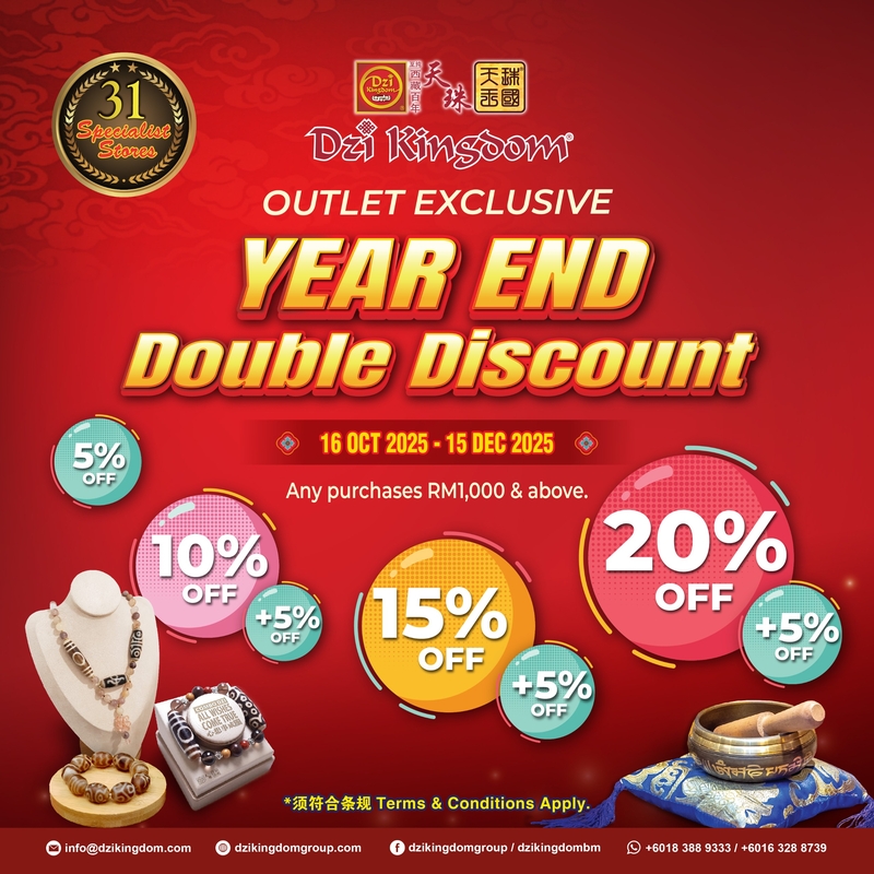 💥 Year End Double Discount · Double Happiness! 💥