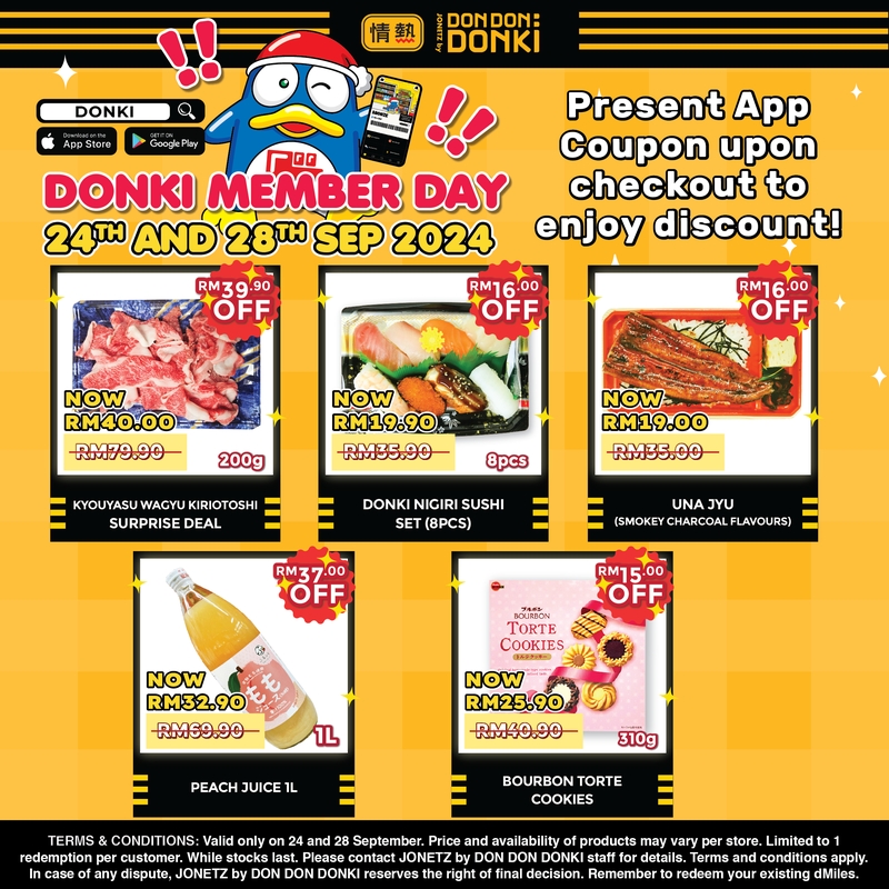 Attention, DONKI members!