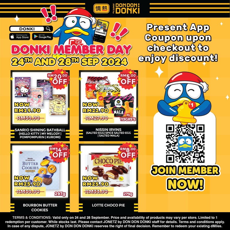 Attention, DONKI members!