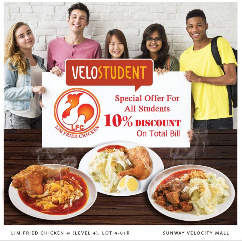 VeloStudent Special Offer